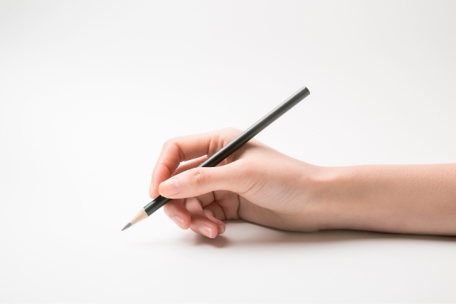 Como se escreve siso? Descubra o significado e grafia certa